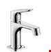 Axor - 34016001 - Single Hole Bathroom Sink Faucets