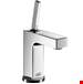 Axor - 39010001 - Single Hole Bathroom Sink Faucets