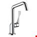 Axor - 39850001 - Single Hole Bathroom Sink Faucets