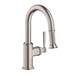 Axor - 16584801 - Retractable Faucets