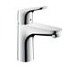 Hansgrohe Canada - 04371000 - Single Hole Bathroom Sink Faucets