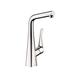 Hansgrohe Canada - 04509000 - Bar Sink Faucets