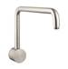 Hansgrohe Canada - 06476820 - Shower Arms